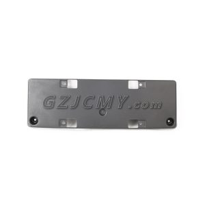 #1525 Front License Plate Cover Frame For Mercedes-Benz 218  CLS320 2188800000